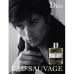 Eau Sauvage от Dior для мужчин