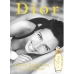 Eau de Dolce Vita от Dior для женщин