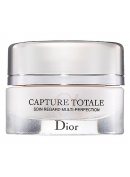 Крем для лица и шеи многофункциональный - Christian Dior Capture Totale Creme Multi-Perfection