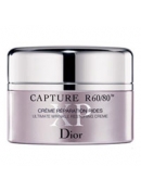 Крем для лица против первых морщин - Christian Dior Capture R60/80 First Wrinkles Smoothing Creme тестер
